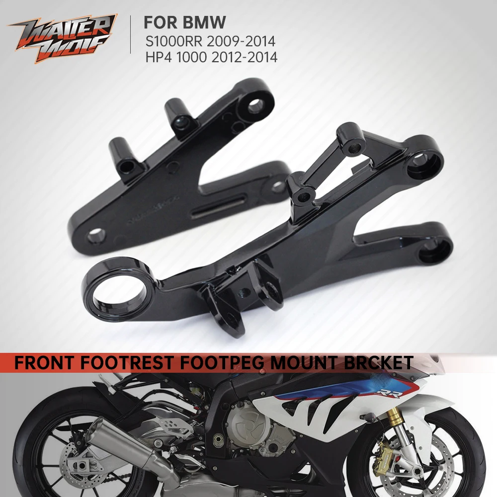 

Мотоциклетные аксессуары, подножки, кронштейн для BMW S1000RR HP4 1000 2009-2014 S 1000 RR, передняя подножка