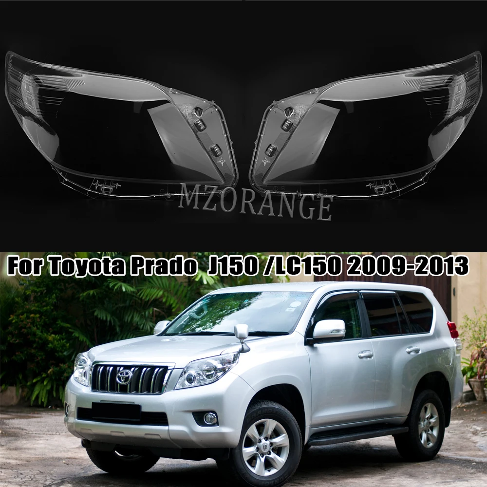 Front Car Headlights Cover Lens For Toyota Land Cruiser Prado 20092013