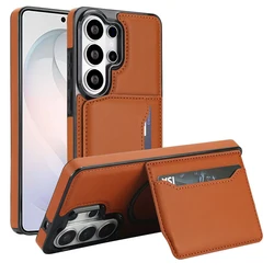 Multifunctional Magnetic Card Holder Phone Case with Enhanced Protection - Galaxy S23 Ultra (Brown)