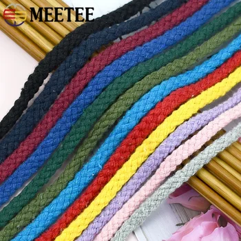 10M Cotton Twisted Rope 1