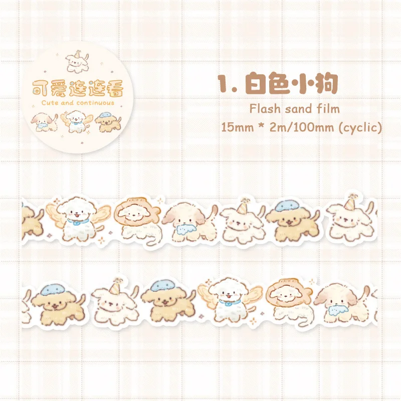 1Pc Cartoon Animals Series Washi Tape Cute Sticker Decorative Collage Adhesive DIY Scrapbooking Hand Made Masking Stationery 5