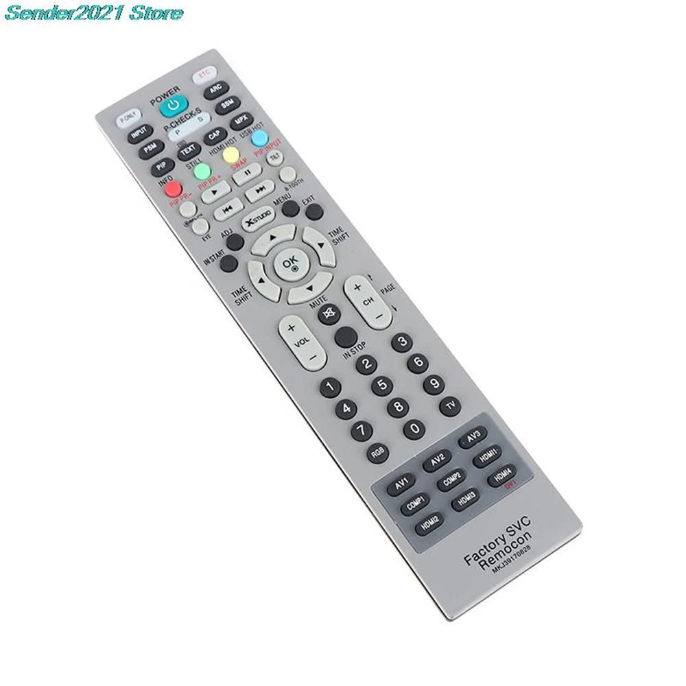 세련된 사용자 친화적 원격 TV 액세서리, 사용하기 쉬운 교체 하이 퀄리티, 절단 가장자리, 효율적인 패션