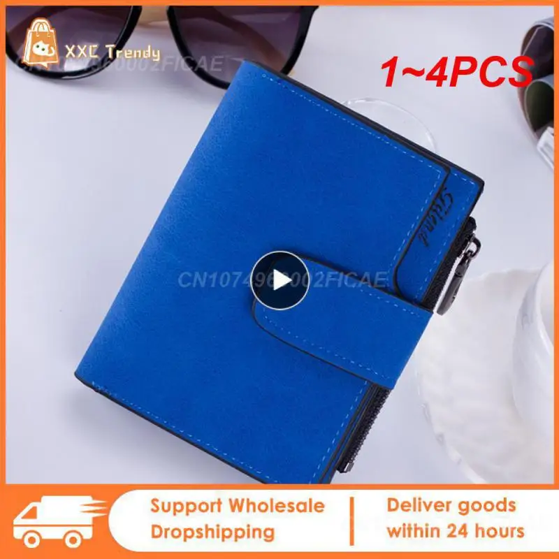 

1 ~ 4 шт. кожаный кошелек с матовой поверхностью и застежкой, простой стиль, повседневный портативный двойной маленький кошелек, держатели для карт и монет для дам