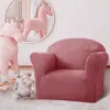 Children Size Elastic Wing Chair Cover Velvet Super Soft Wingback Sofa Covers Stretch Solid Color Kids Armchair Chairs Covers
﻿ 1