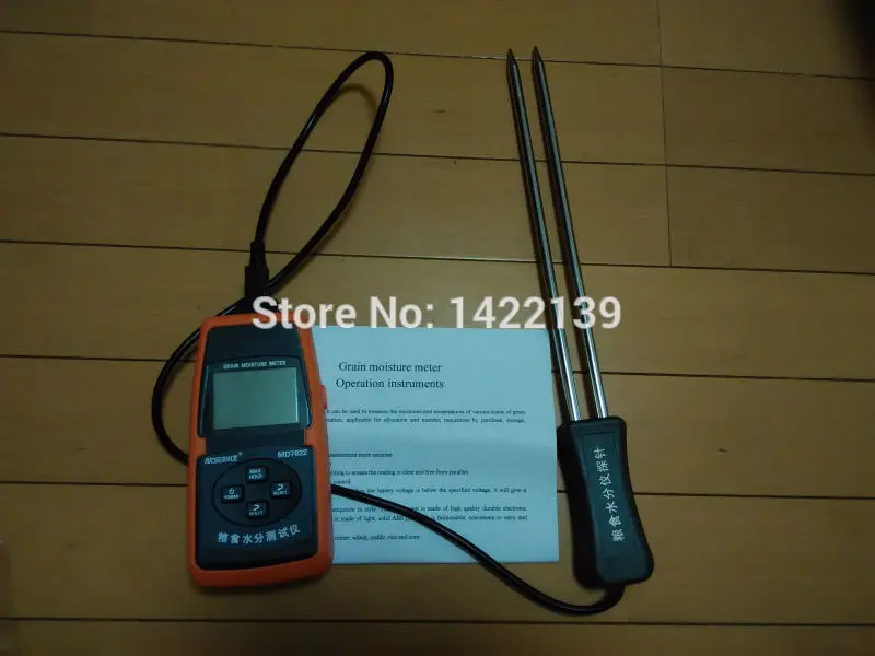MD7822 Digital Grain Moisture Meter 2%~30% Portable Tester for Rice, Corn, Wheat, Soybean, and Coffee Beans detail image 4