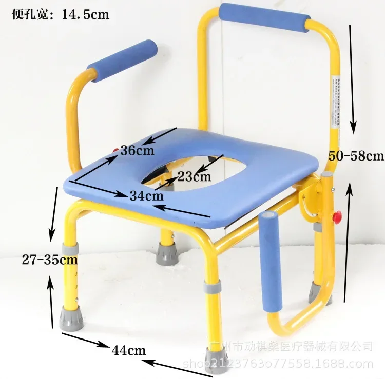 Children's Commode Chair, Adjustable Mobile Toilet,Multipurpose Shower Chair,Anti-Slip Armrest Potty Kids, Toddler Safety Potty. 2