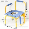 Children's Commode Chair, Adjustable Mobile Toilet,Multipurpose Shower Chair,Anti-Slip Armrest Potty Kids, Toddler Safety Potty. 2