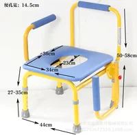 Children's Commode Chair, Adjustable Mobile Toilet,Multipurpose Shower Chair,Anti-Slip Armrest Potty Kids, Toddler Safety Potty. 2