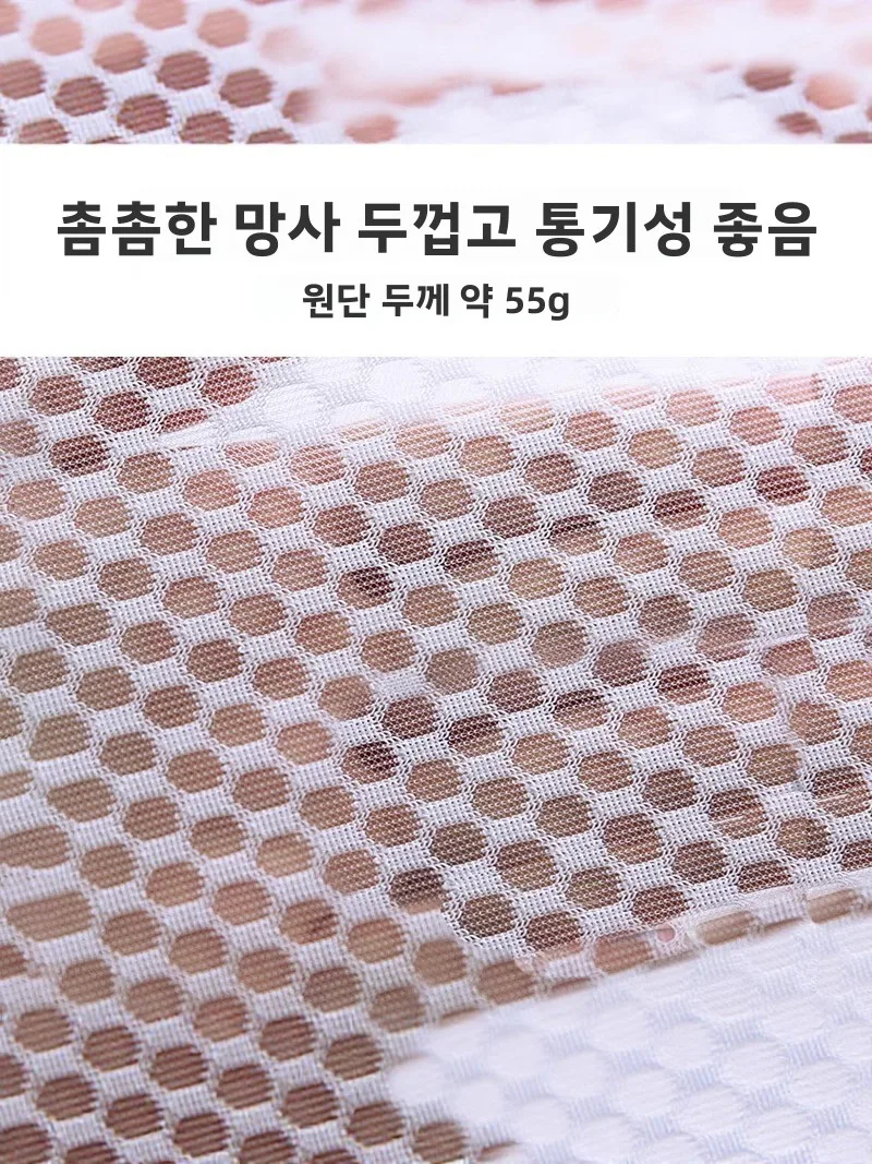 이중 레이어 옷 건조대 스웨터 양말 속옷 네트 햄퍼 세탁 건조 바구니 접이식 빨랫줄 수납 정리함