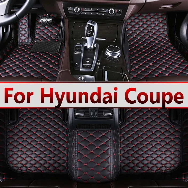 

Автомобильные коврики для Hyundai Coupe 2004 2005