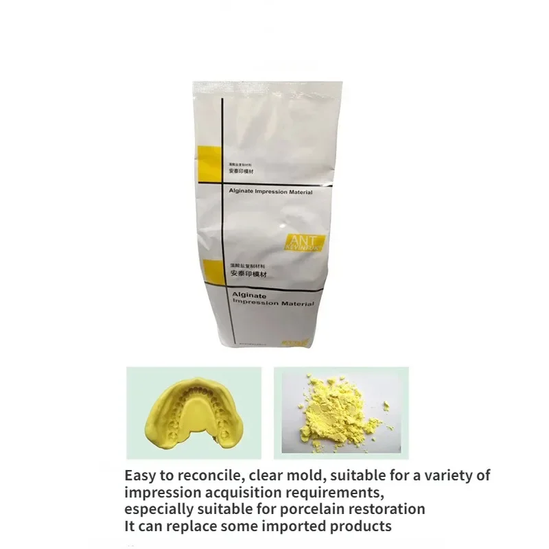 Рисунок 5 - Стоматологический гипсовый порошок