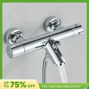 크롬 온도 조절 샤워 수도꼭지 밸브 욕실 온도 조절기 믹서 탭 스풀 핫 및 콜드 믹서 코어 욕조 샤워 액세서리 상품 이미지