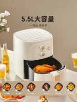 Jouyang Air Fry Pot - Home New Electric Fryer, Fully Automatic Intelligent. Large Capacity Multifunctional Electric Oven. 2