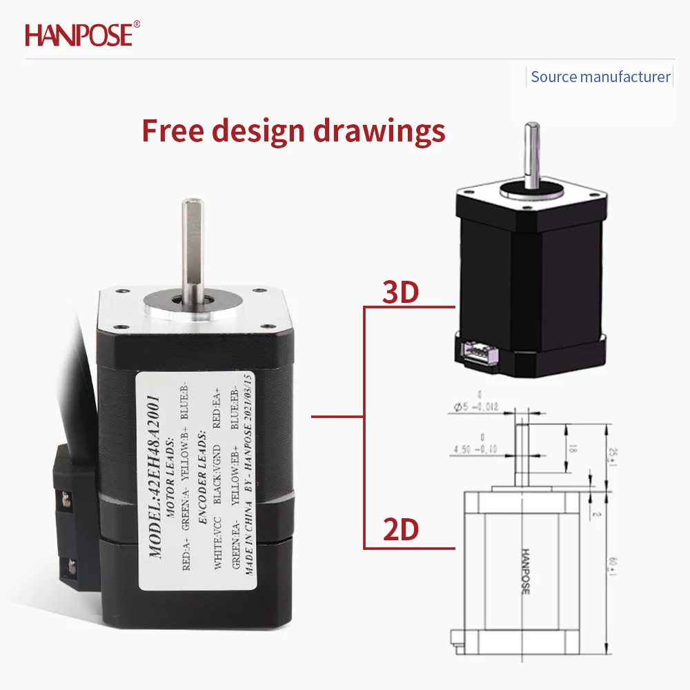 폐쇄 루프 스테퍼 모터 NEMA17 42EH48A2001 2.5A 2.25V 실시간 좌표 판독, 스텝 손실 없음, 안정적인 작동