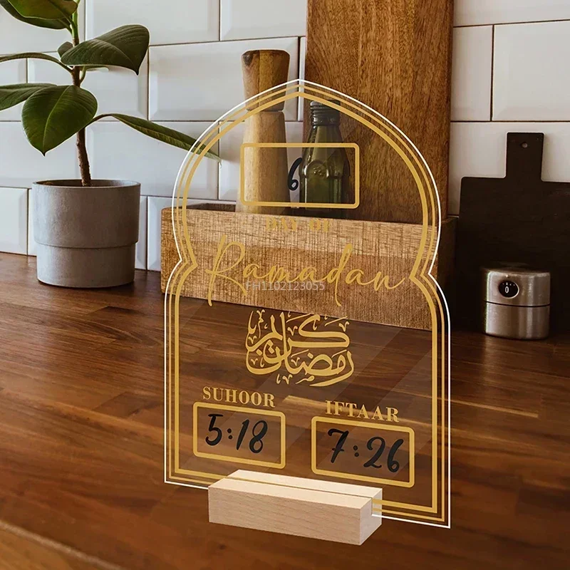 1pc Reusable Acrylic Ramadan Calendar Board Wooden Base Table Ornament Mubarak Eid Advent Day Suhoor Iftaar Countdown Home Decor