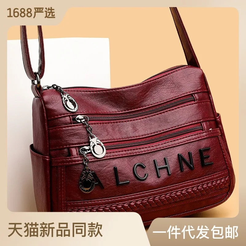 

bag 2023 new Korean version single shoulder crossbody Simple and atmospheric Mom's Middle aged soft