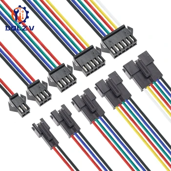 2.54 มม.SM 2 3 4 5 6Pin ขั้วต่อปลั๊กชาย/หญิงสายไฟสาย DC สายไฟเชื่อมต่อ Micro ชายหญิงปลั๊กตัวเชื่อมต่อ 1