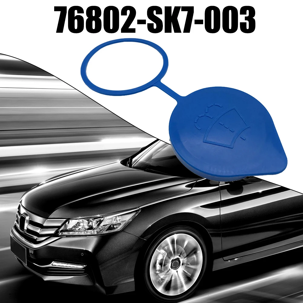 

Windshield Washer Fluid Reservoir Cap For Honda Wiper Washer Reservoir Tank Cap For Accord 13-18 76802-SK7-003