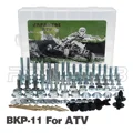 For ATV  big