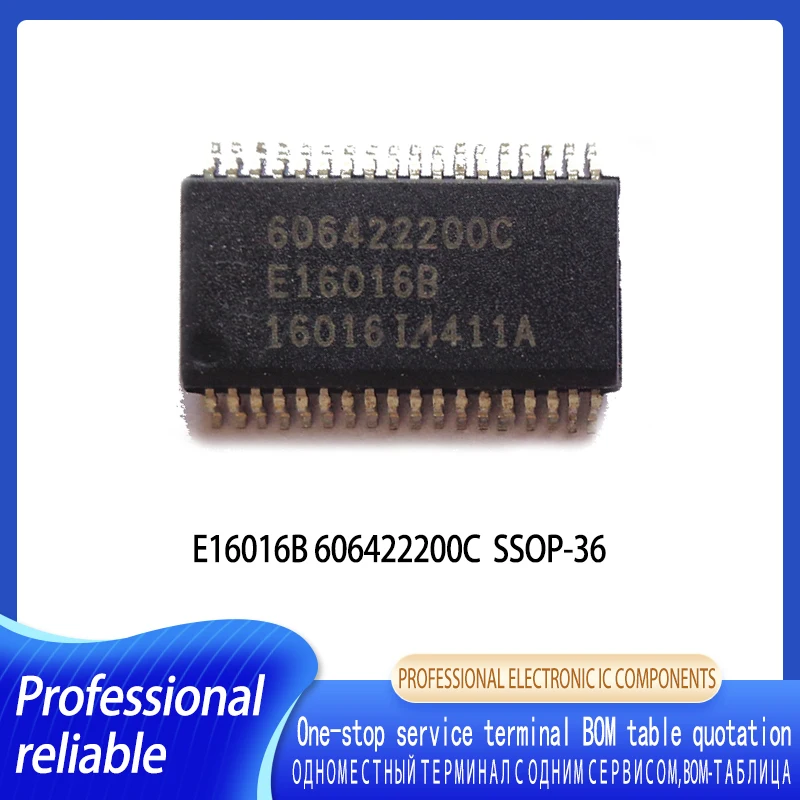 1-10PCS E16016B 606422200C 606422200 SSOP36 Fragile chips for automotive computer boards 1 5pcs se506 ssop36 common ic chips for vulnerable computer boards of japanese denso automobiles in stock