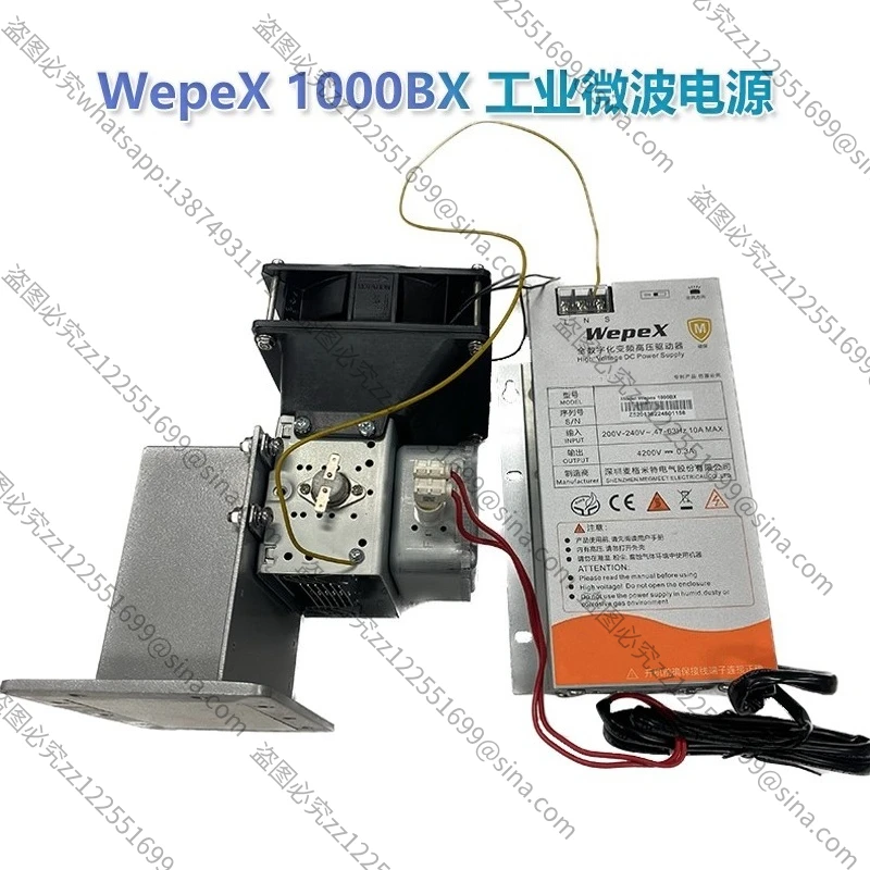 WepeX1000BX 디지털 가변 주파수 고전압 드라이버 공냉식 마이크로파 전원 공급 장치 풀 세트에 적합