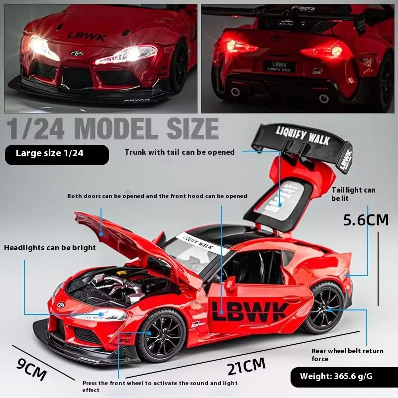 Toyota SUPRA High Simulation Racing Car Diecast Toy with Sound and Light Features
