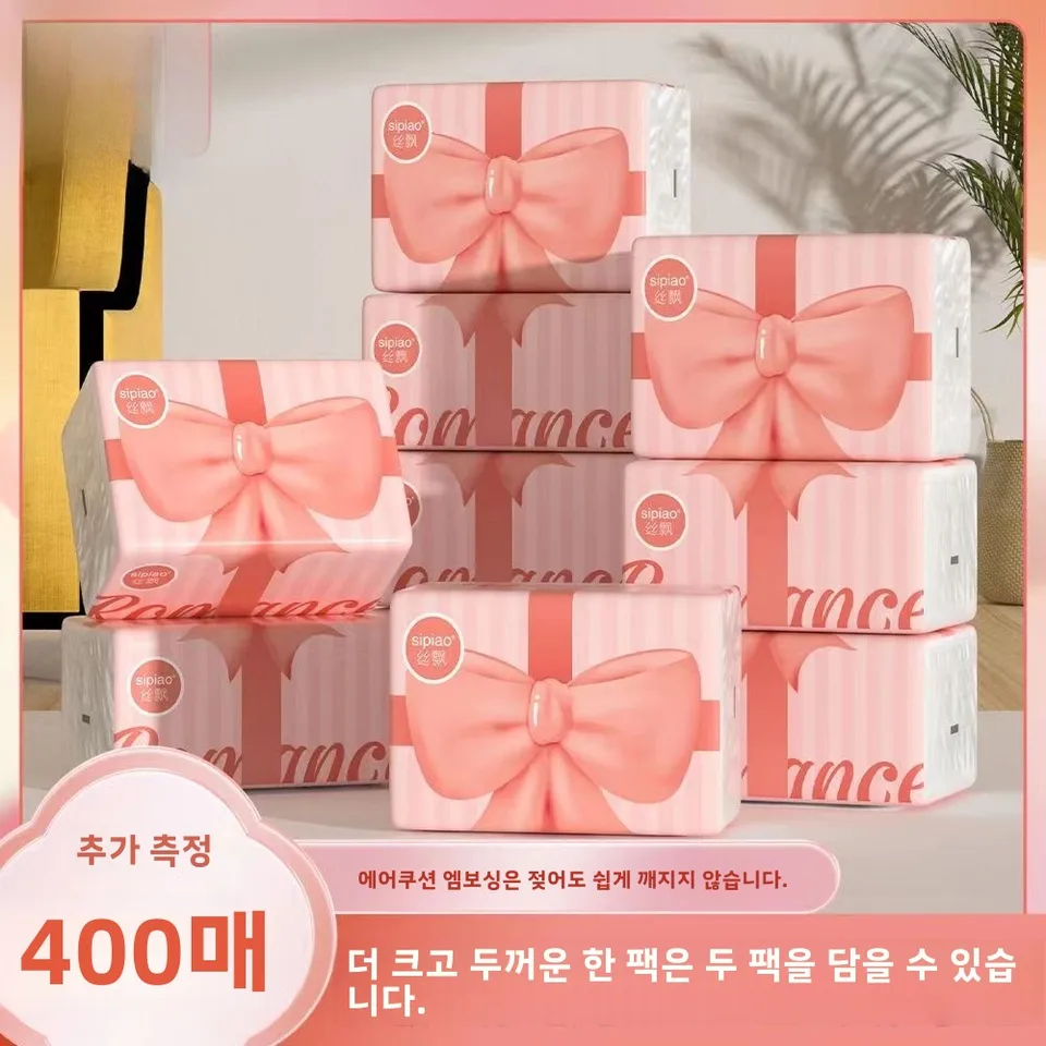 가족 모두를 위한 완벽한 가정용 필수품