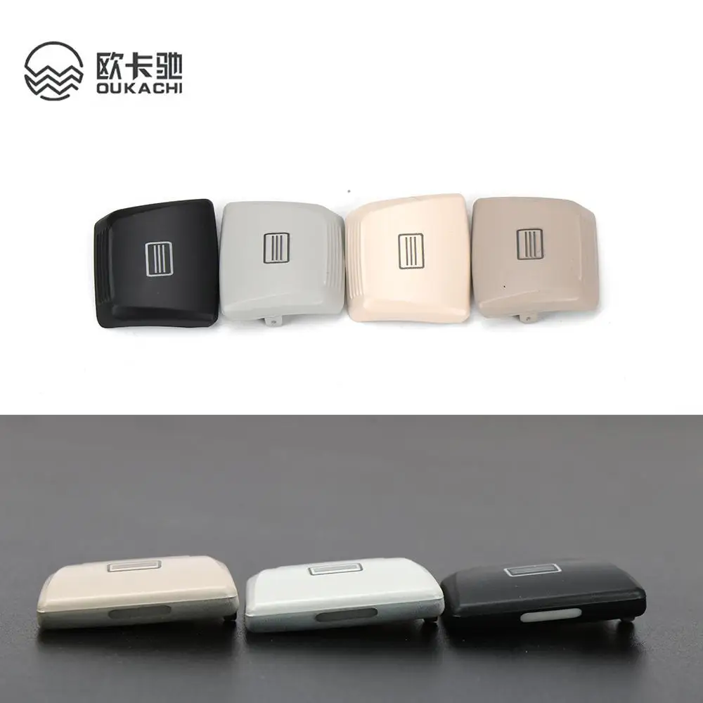 선루프 윈도우 스위치 단추 자동차 액세서리, 벤츠 W222 W205 W213 W253 C 클래스 E 클래스 S 클래스 GLC 블랙 그레이 베이지 화이트