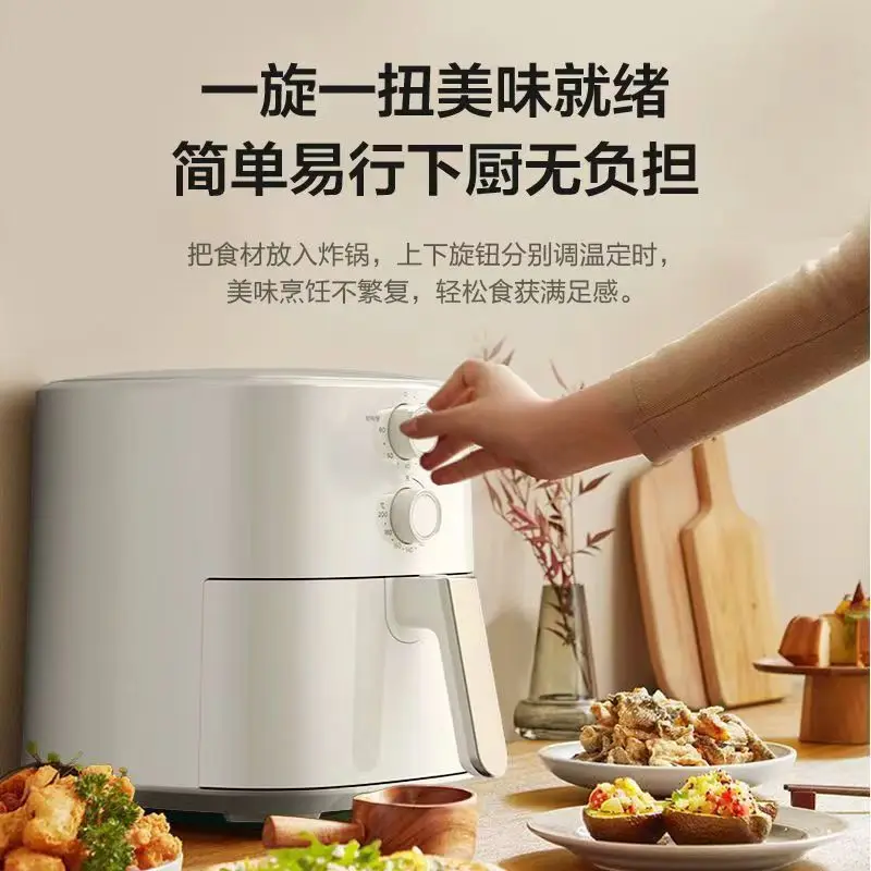 New air fryer intelligent multifunctional large capacity new electric fryer electric oven integrated deep