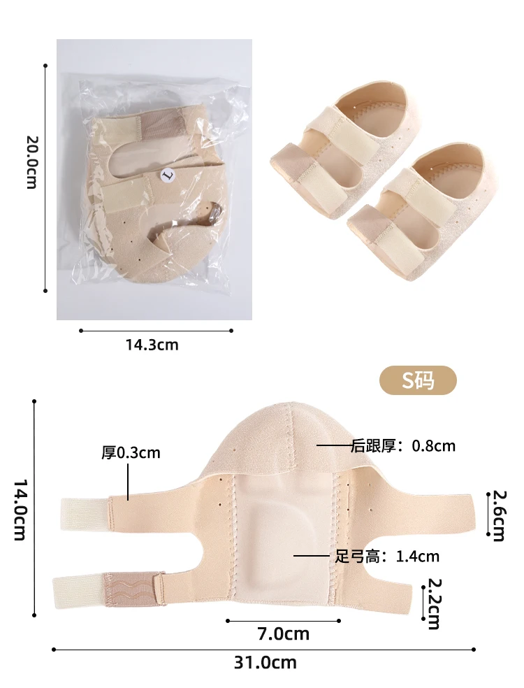 Kit zur Linderung von Fersenschmerzen | Verstellbare Gel-Fersencups für Plantarfasziitis und Achillessehnenentzündung, stoßdämpfende Unterstützung – Detail 9