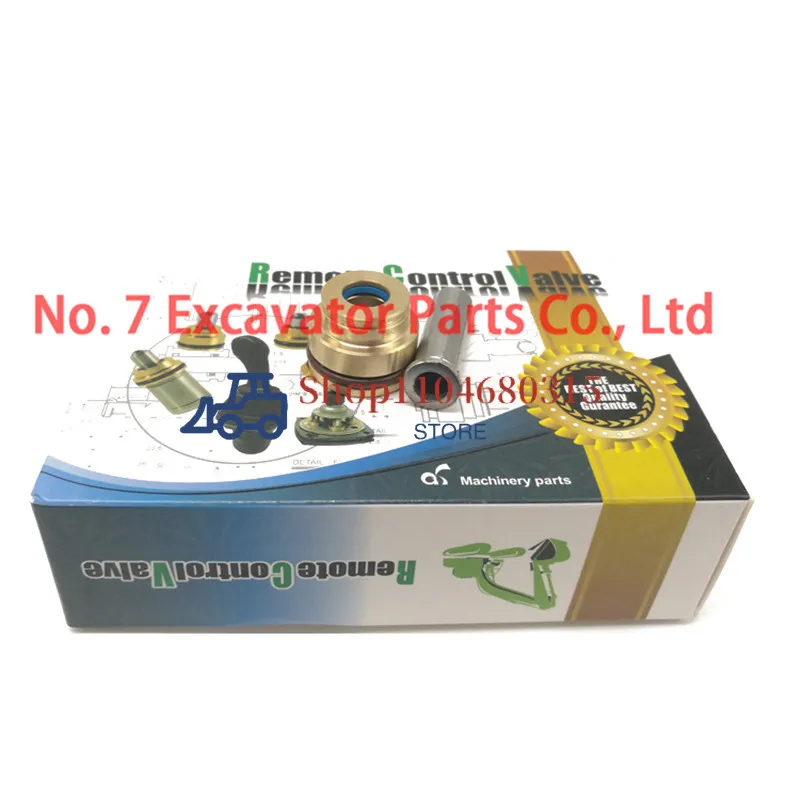 Excavator accessories CAT E305.5E2/306E2/307E/308E joist handle bullet oil seal