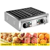HT-56 Electric Takoyaki Maker Commercial Takoyaki Machine Non Stick Double Baking Pan 56 Octopus Household Small Fish Ball Grill 3