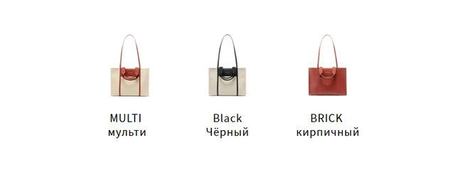 Shoulder Tote Bag - Charles＆keith New Arrival 2023 Ck2-40270966-1