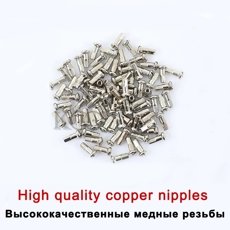 13G 273mm Bike Spokes Replacement 36 Set 13G Bicycle Spokes 273mm - Galvanized Carbon Steel Wheel Spokes With Nipples 13G 273mm Galvanized Steel Bike Spokes Replacement Kit