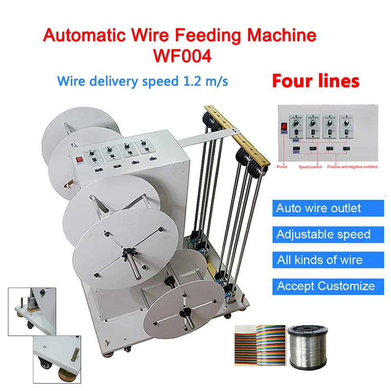 

Автоматическая машина для снятия проволоки, стойка для проводов, машина для подачи проволоки WF004 для резки проволоки, машина для зачистки клемм
