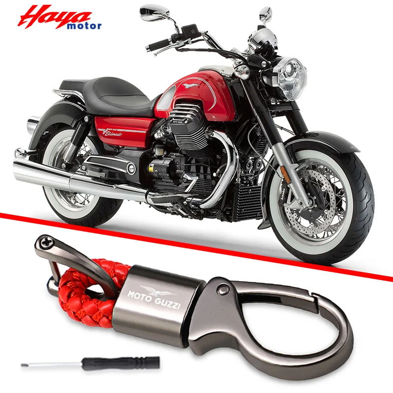 

Брелок для ключей Moto Guzzi Norge 850 Stelvio 1200 V11 V7 III из углеродного сплава с изображением Милана камня и грубого гоночного автомобиля V85 TT V9