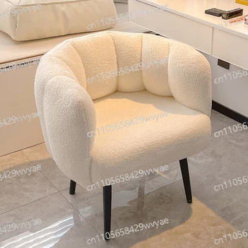 Poltrona per Soggiorno, Camera da Letto, Balcone, Divano Singolo per Ragazze, Comoda Sedia in Sherpa, Sedia da Toeletta