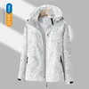 Outdoor Single-layer Thin Jacket Leaf Pattern Couples Mountain Climbing Fleece Women's Open Cardigan Group Uniform 2