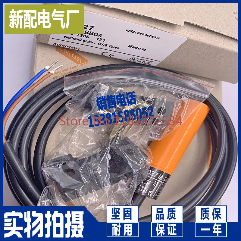 

IA5106 IA0027 IA0028 IA0017 IA0052 IA5050 brand new sensor