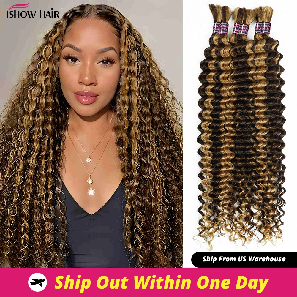 Highlight P4/27 Deep Wave Bulk Human Hair For Braiding 100
