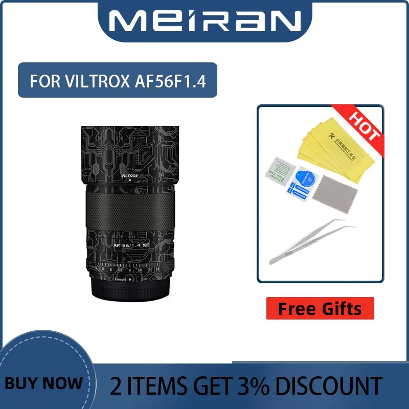 

Защитная пленка для объектива камеры VILTROX AF 56mmF1.4 56F1.4