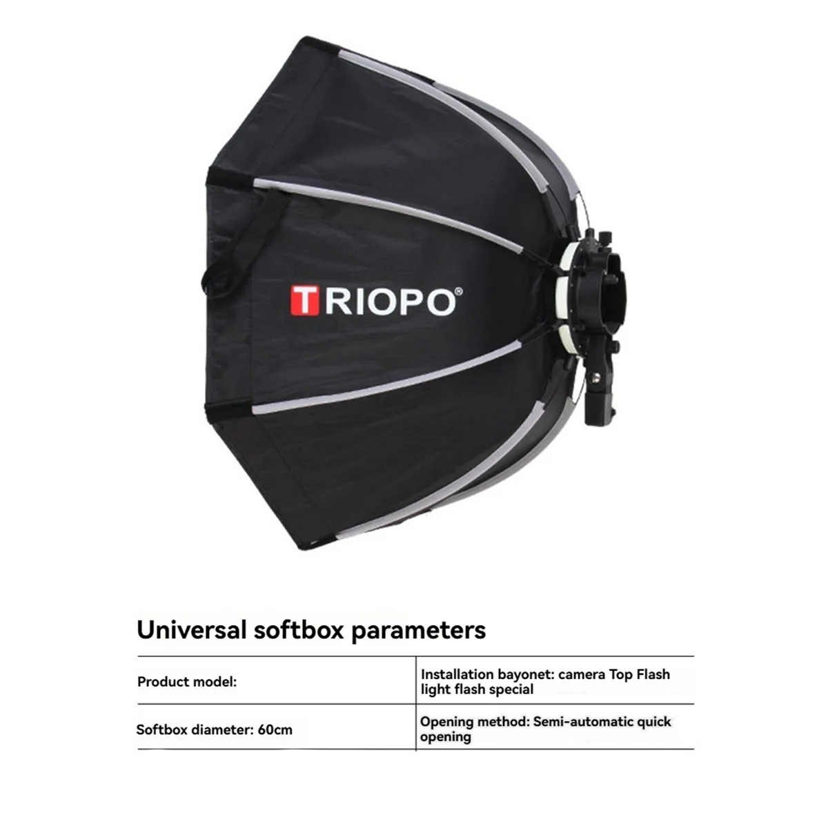 ABAN KX 65cm 옥타곤 소프트박스 우산 (AD200 V1 스피드라이트용) - 사진 스튜디오 조명 액세서리