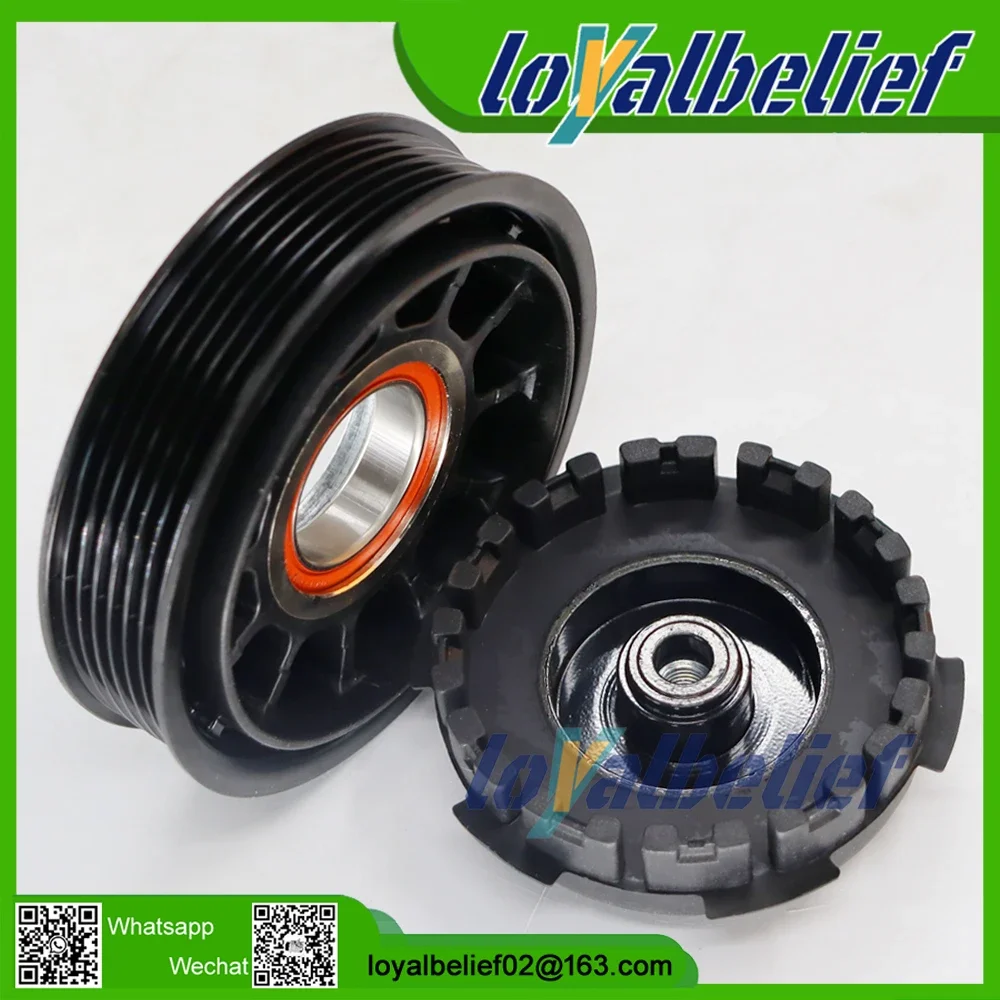 

TSE17C TSE14C Denso AC Compressor Clutch For Toyota Corolla Base/ALTIS/S/L/LE/CE/XLE L4 1.8L 883100F041 8831002710 8831002711