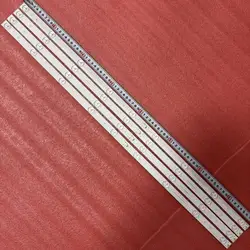 LED Strip (20 PCS For 5 TV)