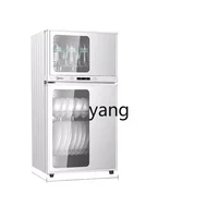 L'm'm Disinfection Cabinet Drying Integrated 80g05 Kitchen Home Standing Desktop Small Bowl Chopsticks Disinfection Cabinet 1