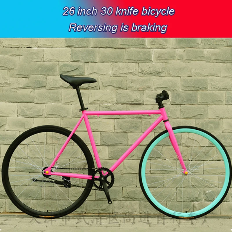 Bicycle Single Speed Brake | Road Bike Fixed Gear | Road