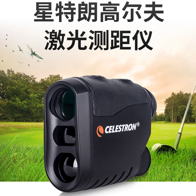 

Celestron-Handheld Golf Laser Rangefinder, 6x20, 600m