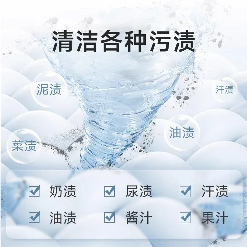 Automatic washing machine Home rental dormitory Small mini large capacity washing machine large capacity new style 2