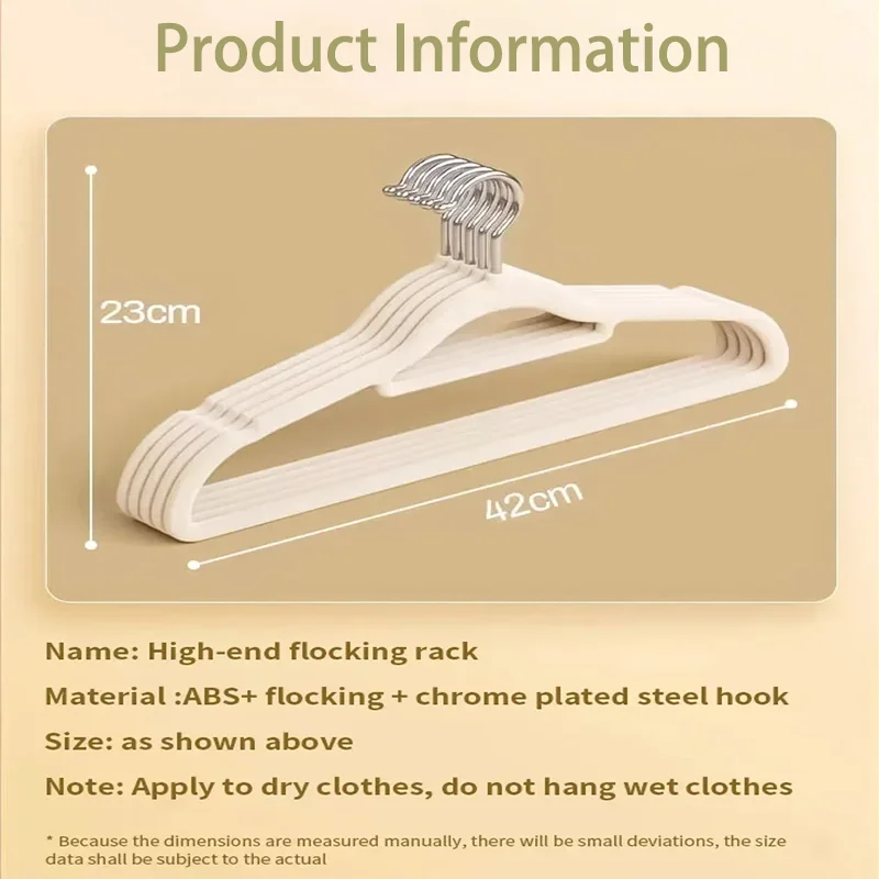 10Pcs Flocked Hanger Home Non-slip Velvet Hangers Elegant Coat Clothes Hanger Strong Durable Racks Hanger 6