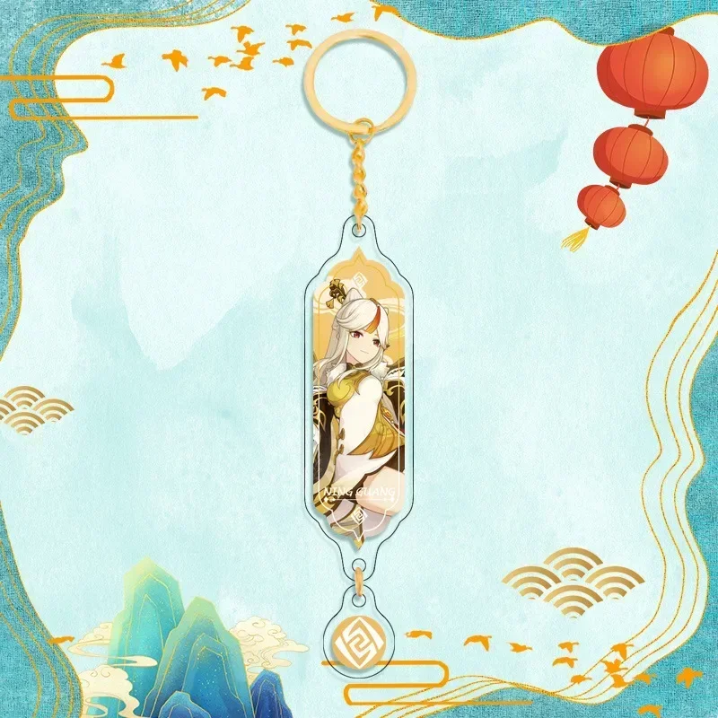 Charming Anime Character Keychain - Cute Bag Pendant & Key Ring Accessory Gift